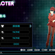 Image for article titled Let's Play Dress Up With Persona 4